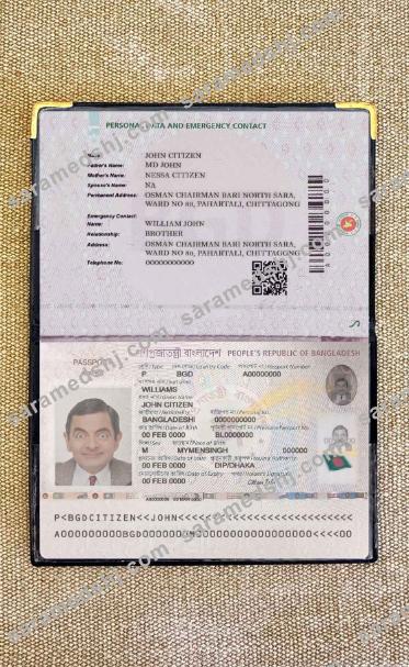 Bangladesh E-passport (2020-present) version 2 photo look